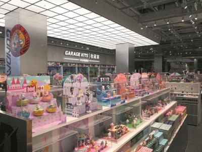 广州多家百货商场拥抱新零售 打造多元化消费场景