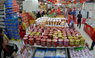 春节假期前3天 广元重点批发零售业实现销售额6580万元
